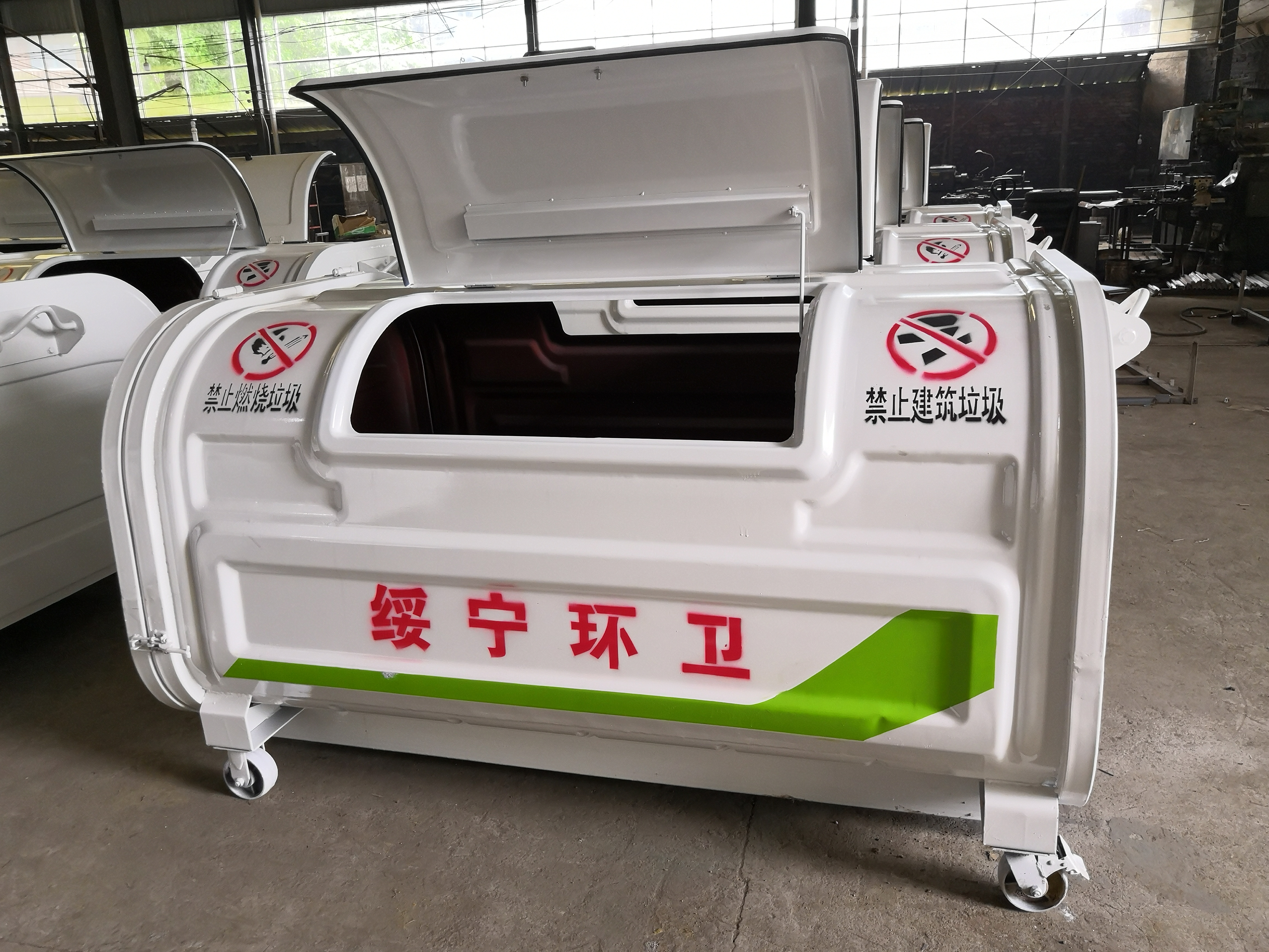 产品2